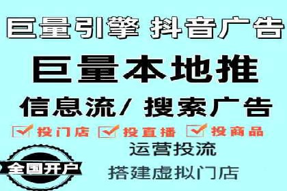 百度包年竞价在移动端的应用与效果